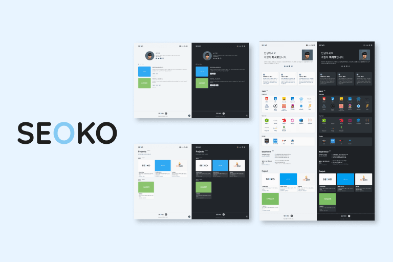 SEOKO
