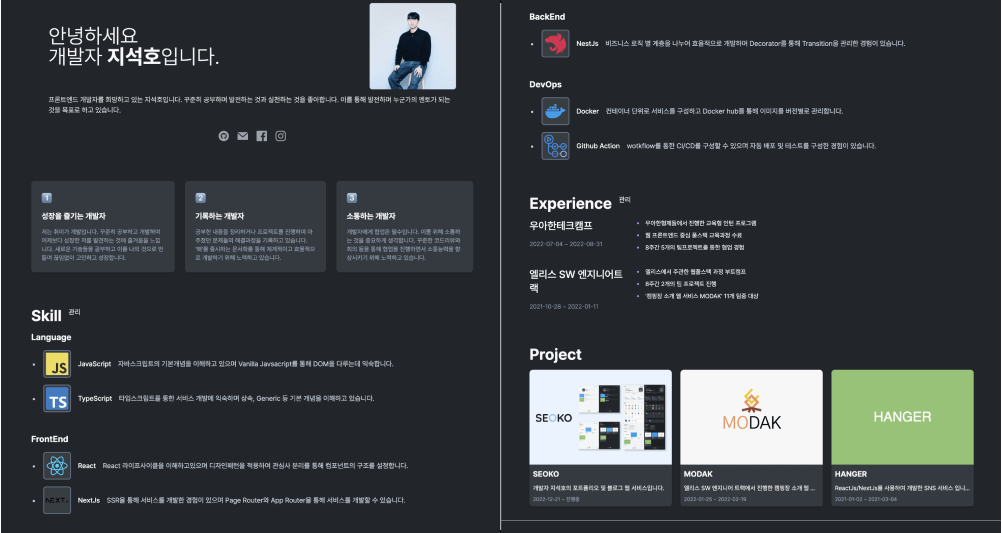 about