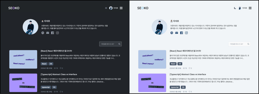 post_image